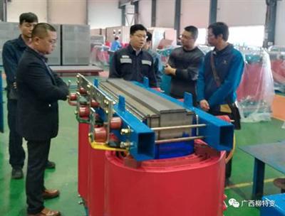 北海市供电局城区分局刘局长一行参观北海变